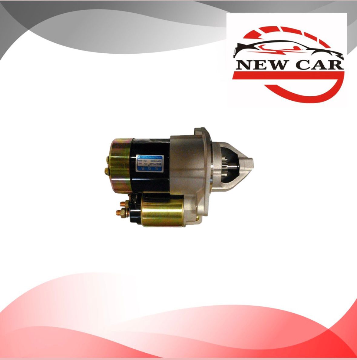 استارت چانگان